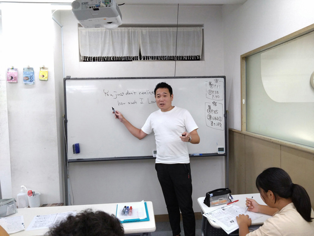 創心館 代表 安延伸悟