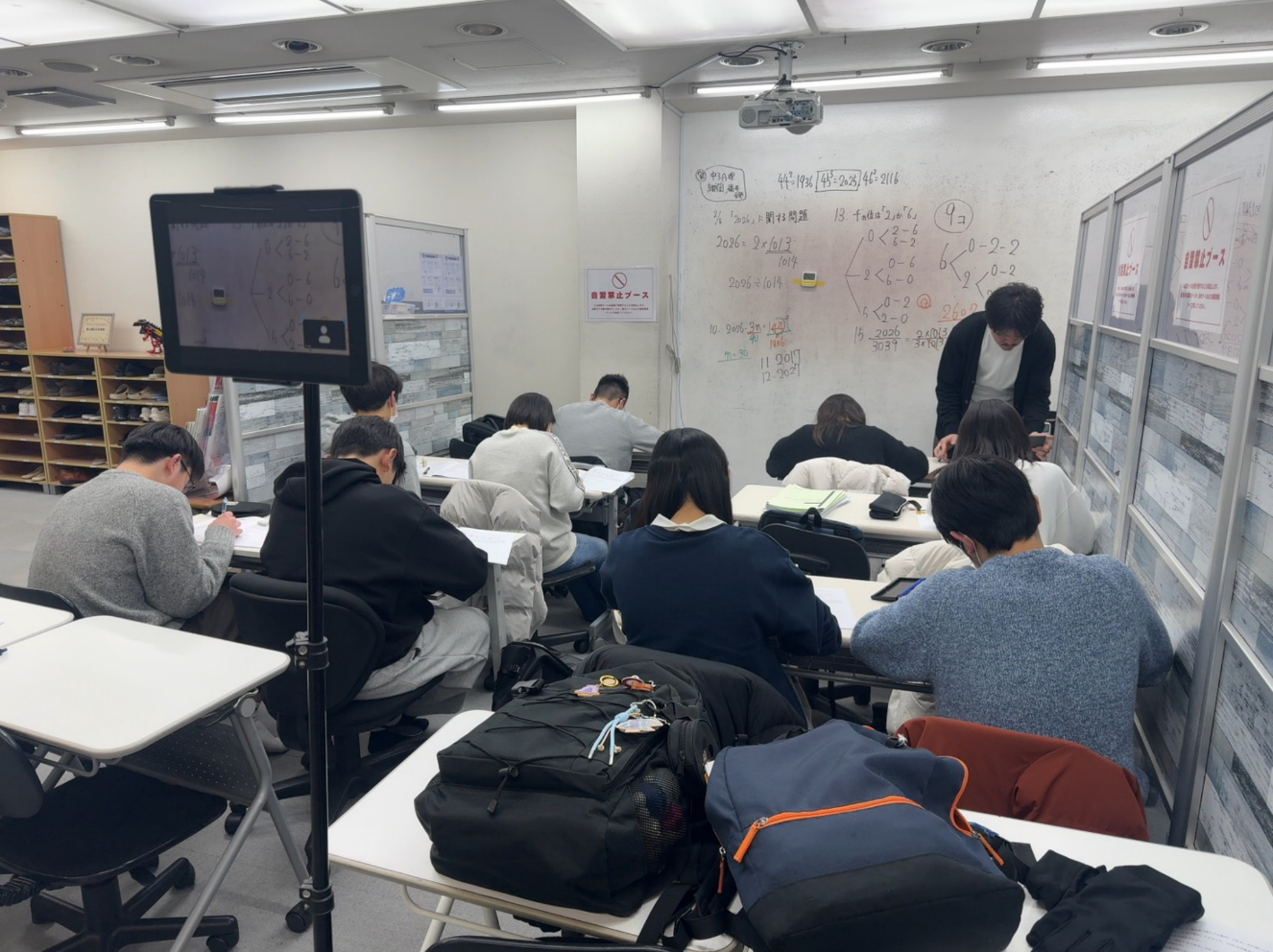 創心館 住吉本部校の中学3年生集団指導