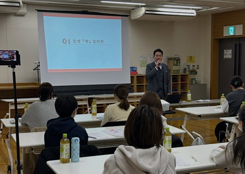 入試説明会の様子